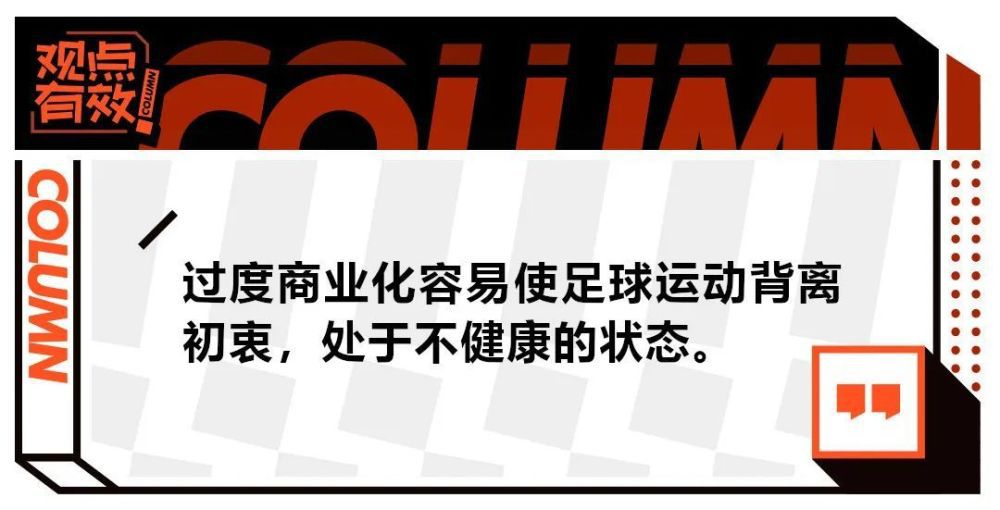 德国二战题材影片。影片按照真实故事改编，讲述了一位十九岁的通俗国防兵威利赫罗德在二战最后两周内成为所谓的“埃姆斯兰德刽子手”的故事。他凭仗捡到的上尉礼服而冒充军官，将溃散的其他兵士堆积起来构成出格使命小组，一路抢掠地在即将沦陷的纳粹帝国年夜地上随心所欲，并以元首为楷模把握起拘系和生杀年夜权。该片取得了客岁圣塞巴斯蒂安国际片子节的最好摄影奖。